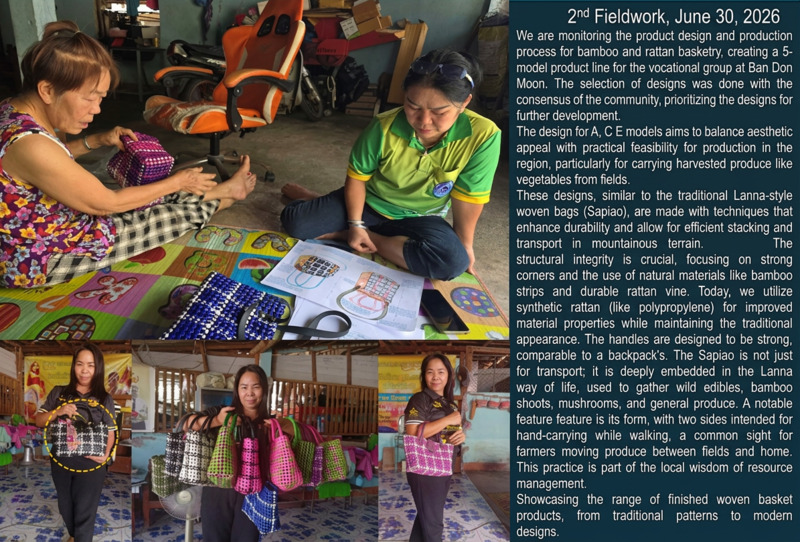 Form 14 Entry 351 Fileupload 0